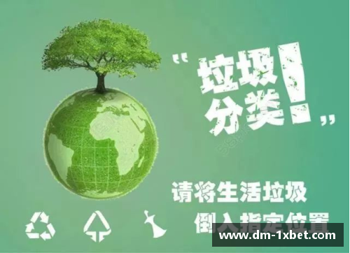 罗马市长呼吁市民积极参与垃圾分类行动，提高环保意识