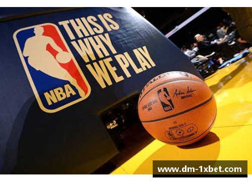 1xbet体育新浪NBA数据库详解：球员数据、赛事记录与历史分析